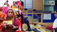 जनधन खाता है आपके पास? ₹10000 ओवरड्राफ्ट और ₹2 लाख बीमा समेत जानें 5 फायदे