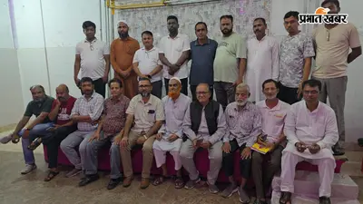 100 वर्ष की गौरवशाली यात्रा का जश्न, शिक्षक दिवस पर इस्लामिया उर्दू विद्यालय में होगा शताब्दी समारोह