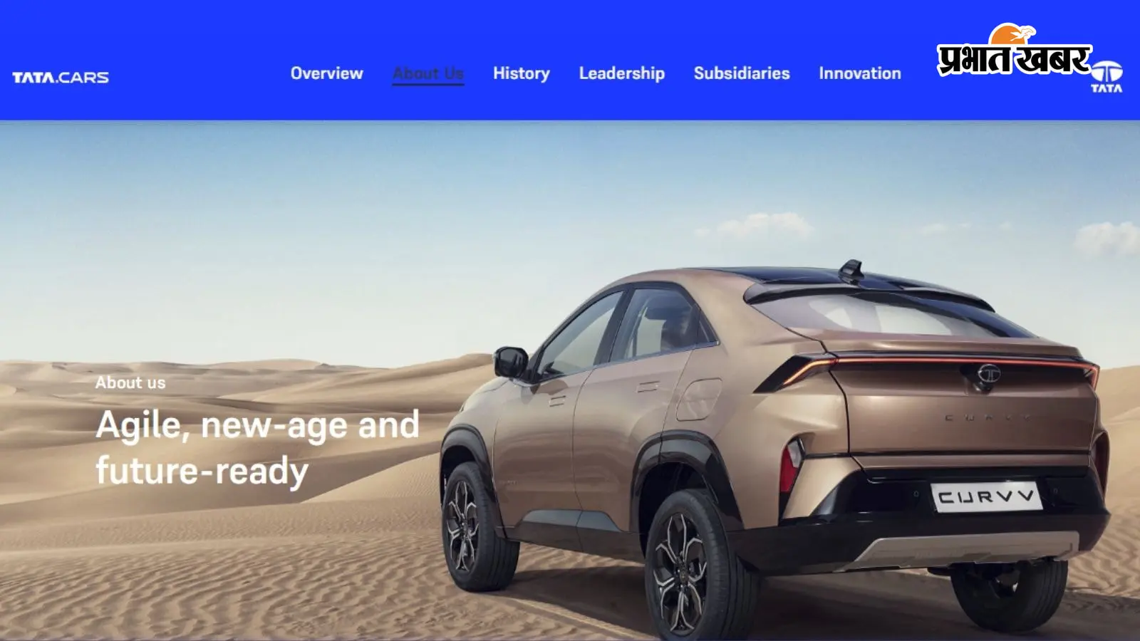 'Nothing's Too Far' वादे के साथ आई TATA.CARS! हैचबैक से लेकर SUV तक सब एक ही छत के नीचे