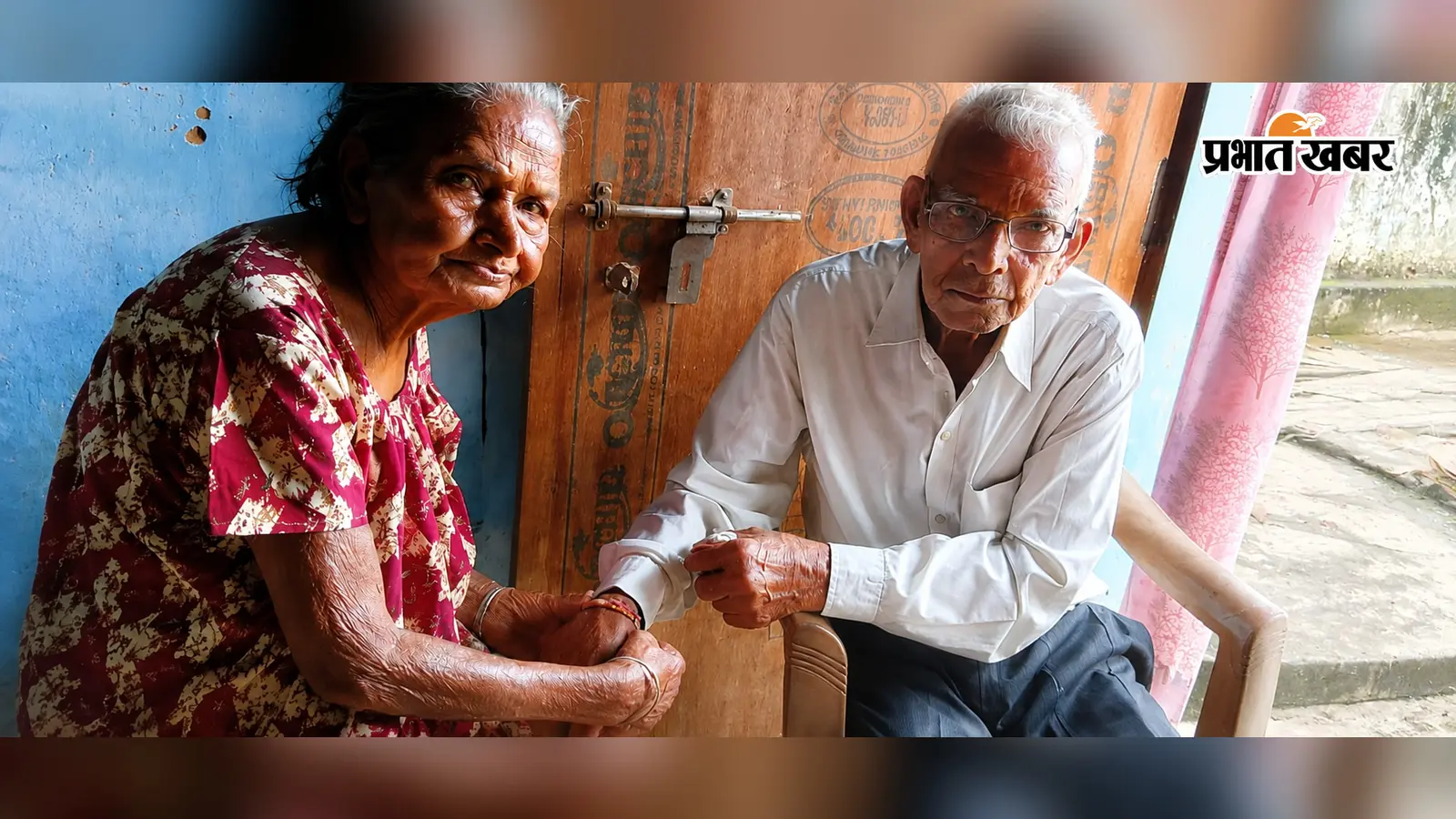 उम्र ढल गई, लेकिन भाई के लिए प्यार नहीं... 95 साल की बहन ने बांधी राखी