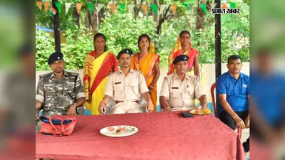 सीनी ओपी में महिला समिति ने मनाया रक्षाबंधन, थाना प्रभारी समेत जवानों को बांधी राखी
