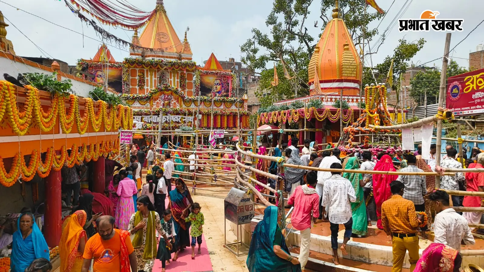 सुबह 3 बजे से लगी भक्तों की कतार, शिवगंगा में डुबकी लगाकर किया बाबा कुशेश्वरनाथ का जलाभिषेक