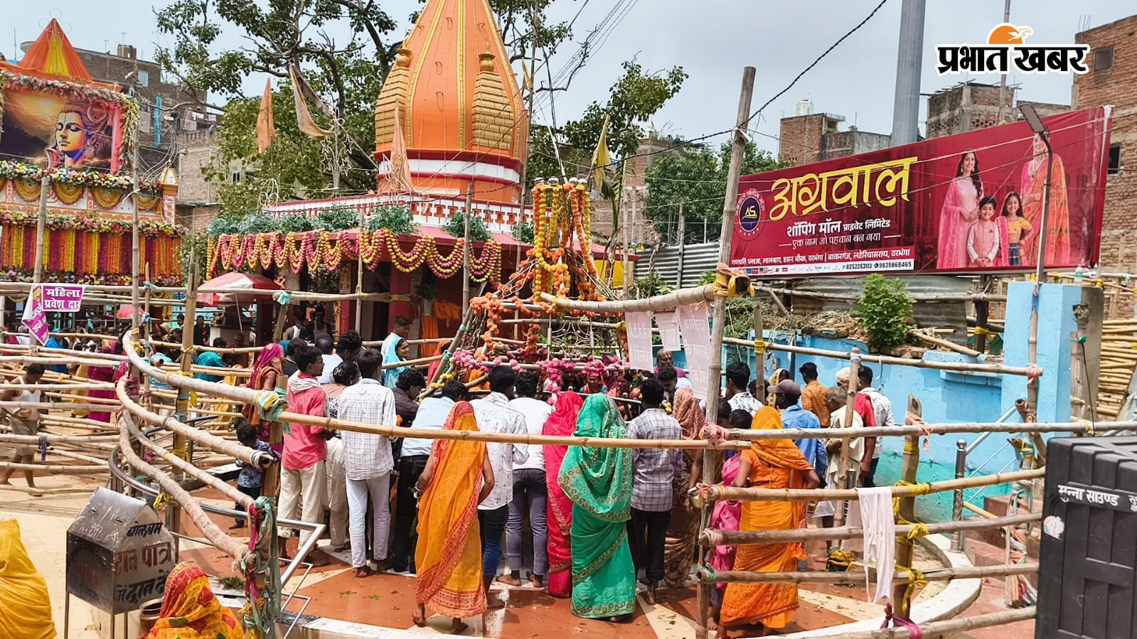 बाबा कुशेश्वरनाथ मंदिर एवं गर्वगृह में उभरा आस्था का जनसैलाब | Prabhat Khabar Network