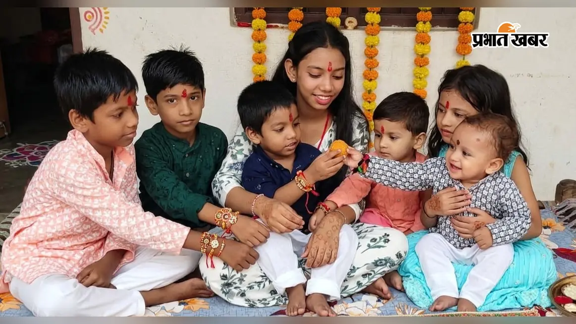 लखीसराय में हर्षोल्लास से मनाया गया रक्षाबंधन का पावन पर्व: बहनों ने बांधी कलाई पर राखी, भाइयों ने दिया रक्षा का वचन