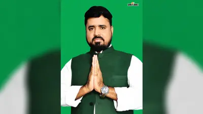 झामुमो अल्पसंख्यक मोर्चा के हजारीबाग जिलाध्यक्ष बने यासीन खान