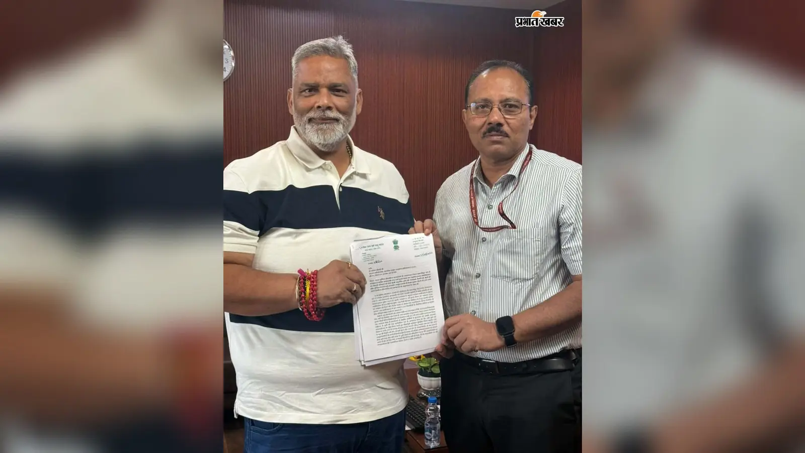 पप्पू यादव ने उठाया सीमांचल की सड़कों का मुद्दा, दिसंबर तक कई परियोजनाएं पूरी करने का भरोसा