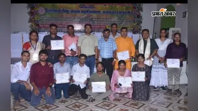 Madhubani: राजनगर कॉलेज में मैथिली भाषा-साहित्य और मिथिला संस्कृति पर अंतरराष्ट्रीय संगोष्ठी, 75 विद्वान हुए शामिल
