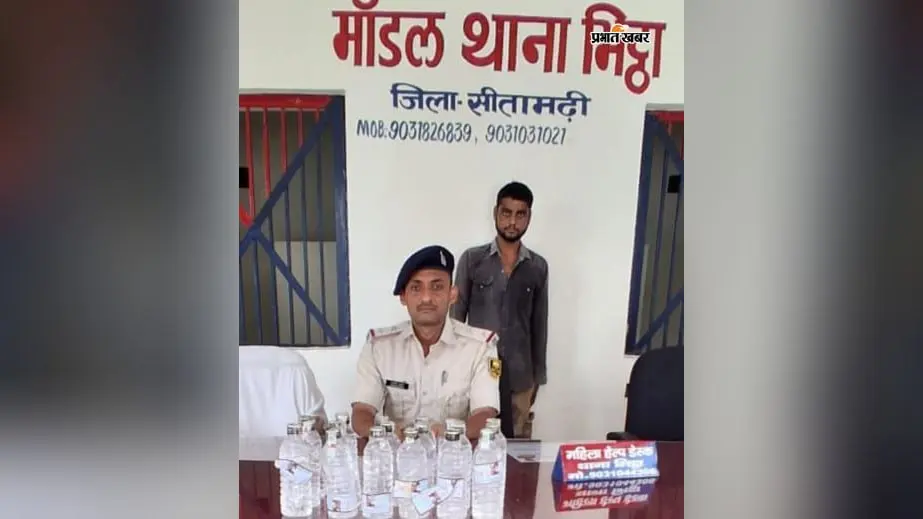 120 बोतल नेपाली शराब के साथ बाइक सवार तस्कर गिरफ्तार, भेजा गया जेल