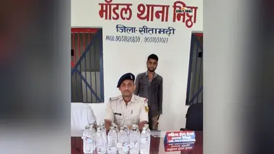 120 बोतल नेपाली शराब के साथ बाइक सवार तस्कर गिरफ्तार, भेजा गया जेल