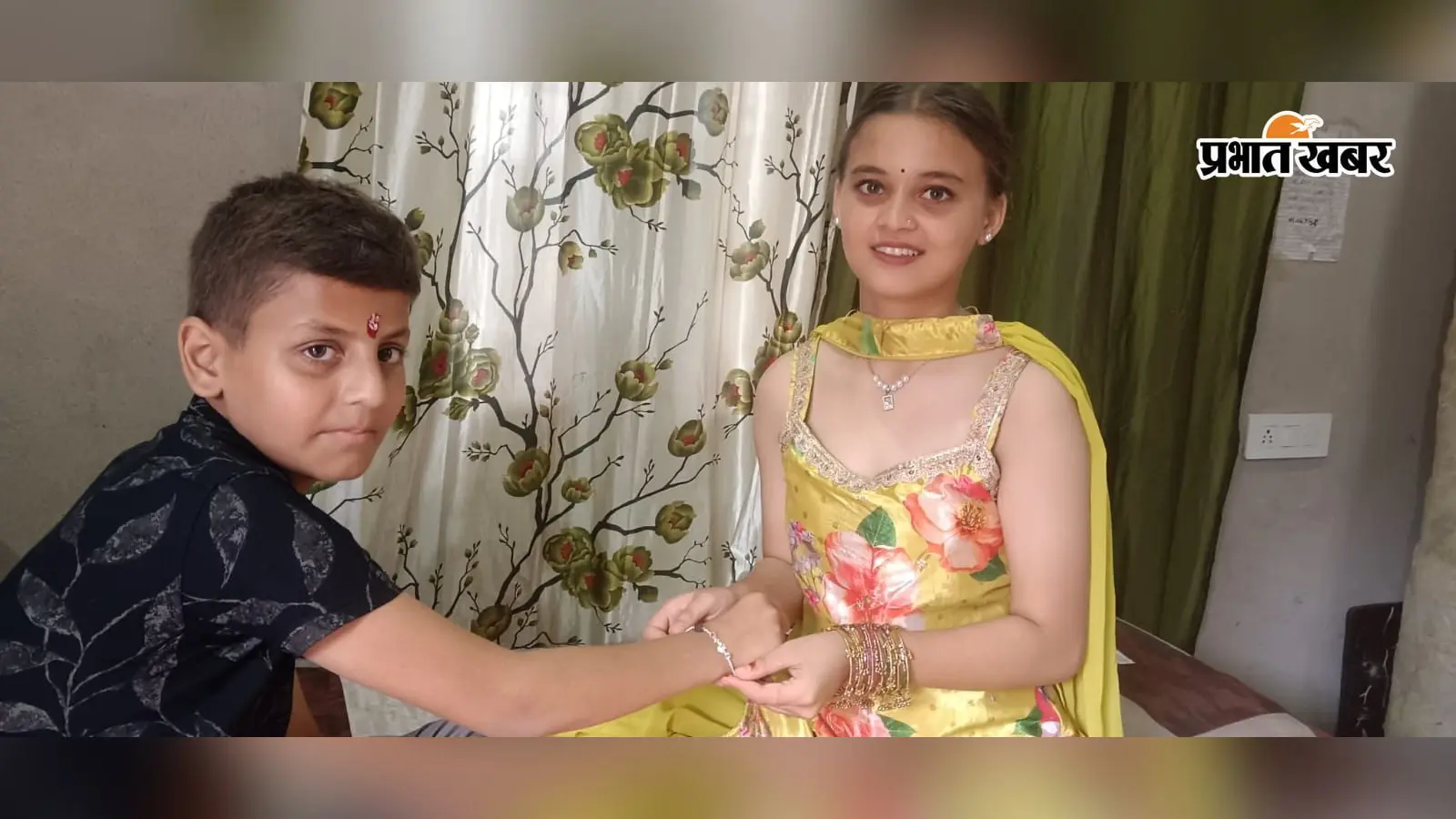 मेजरगंज में हर्षोल्लास के साथ मना रक्षाबंधन, बहनों ने भाइयों की कलाई पर बांधी राखी, लिया रक्षा का संकल्प