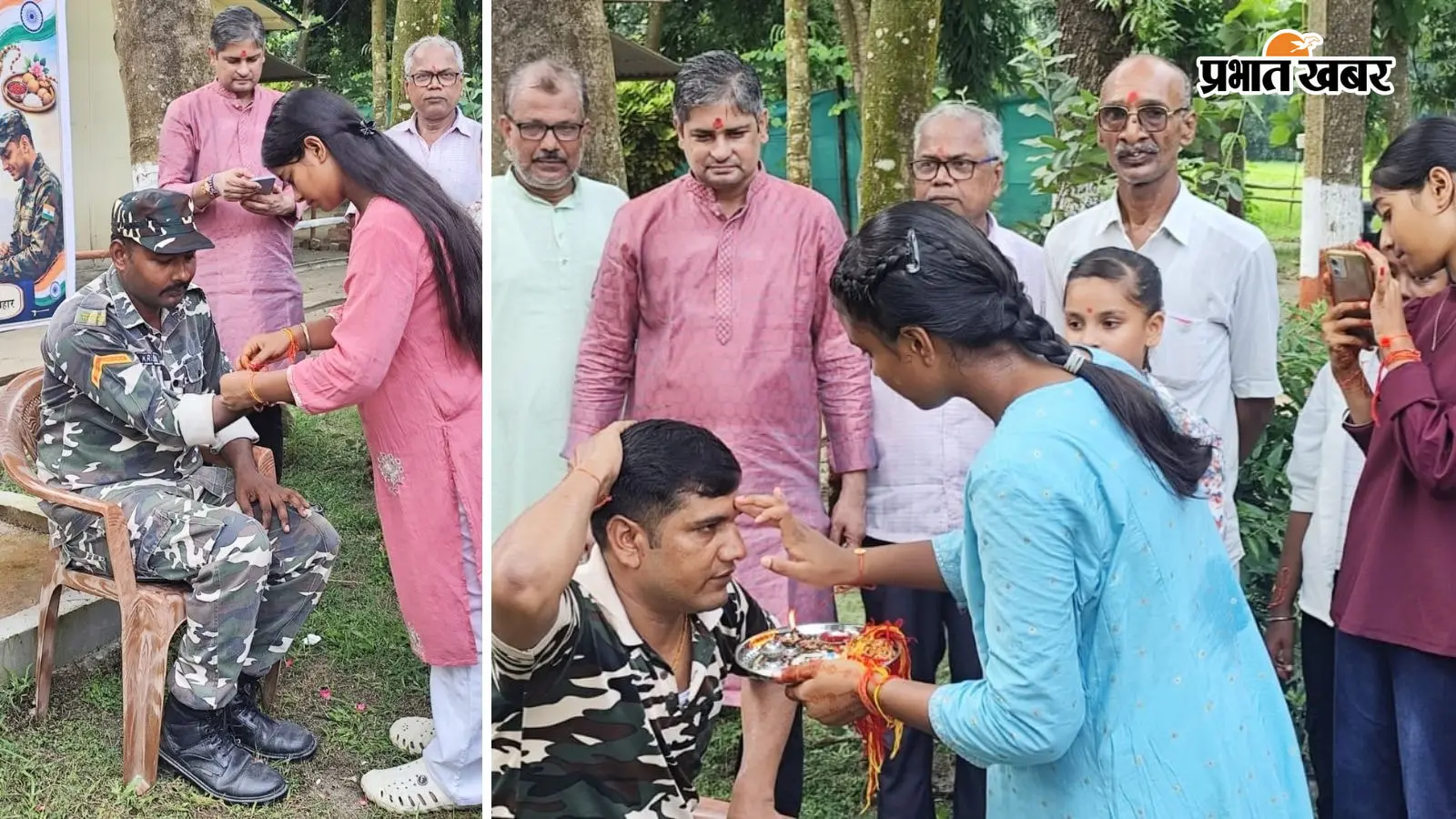 सीमा पर तैनात जवानों को मिला बहनों का प्यार, SSB की कलाई पर बांधी राखी; रक्षाबंधन पर भावुक हुआ वीरपुर