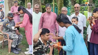 सीमा पर तैनात जवानों को मिला बहनों का प्यार, SSB की कलाई पर बांधी राखी; रक्षाबंधन पर भावुक हुआ वीरपुर