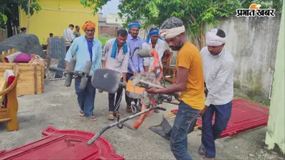 Palamu News: विनीत तिवारी हत्याकांड में दो आरोपियों के घर कुर्की-जब्ती, पुलिस ने शुरू की कार्रवाई