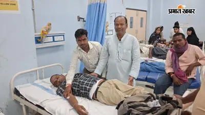 गोपालगंज: रक्षाबंधन पर रांची से घर लौट रहे रेलवे टेक्नीशियन को नशाखुरानी गिरोह ने बनाया शिकार, बेहोश कर नकदी व मोबाइल लूटा; सदर अस्पताल में भर्ती