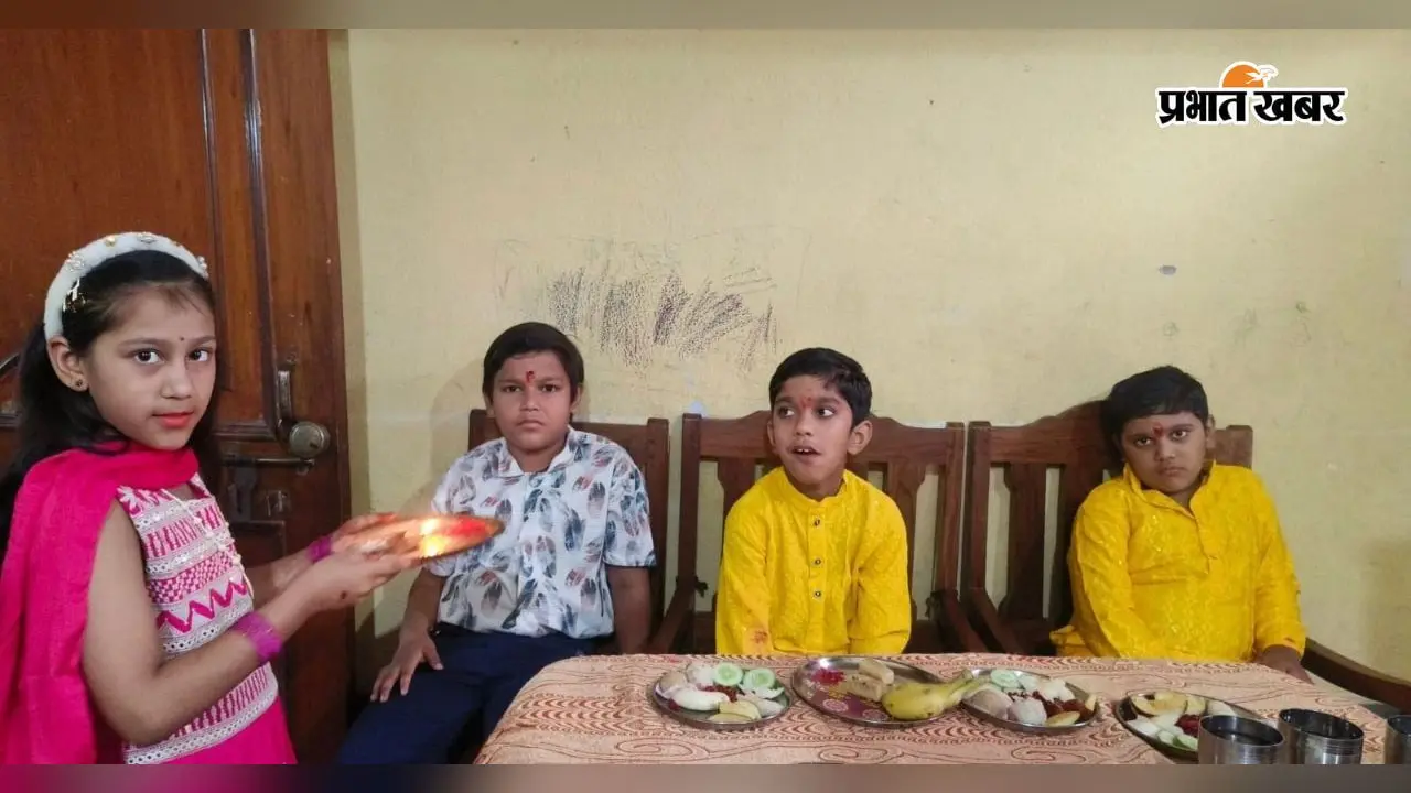 रेशमी डोर ने फिर जोड़े दिल, भाई-बहन के प्रेम से सराबोर हुआ कोडरमा