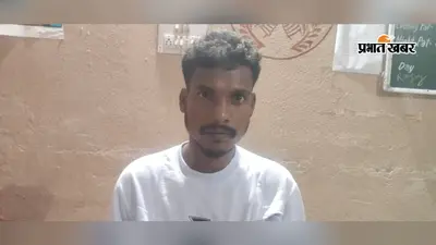 रास्ता पूछने के बहाने रोका, बंदूक दिखाकर लूट ली बाइक; थाना पार कर भागे अपराधी