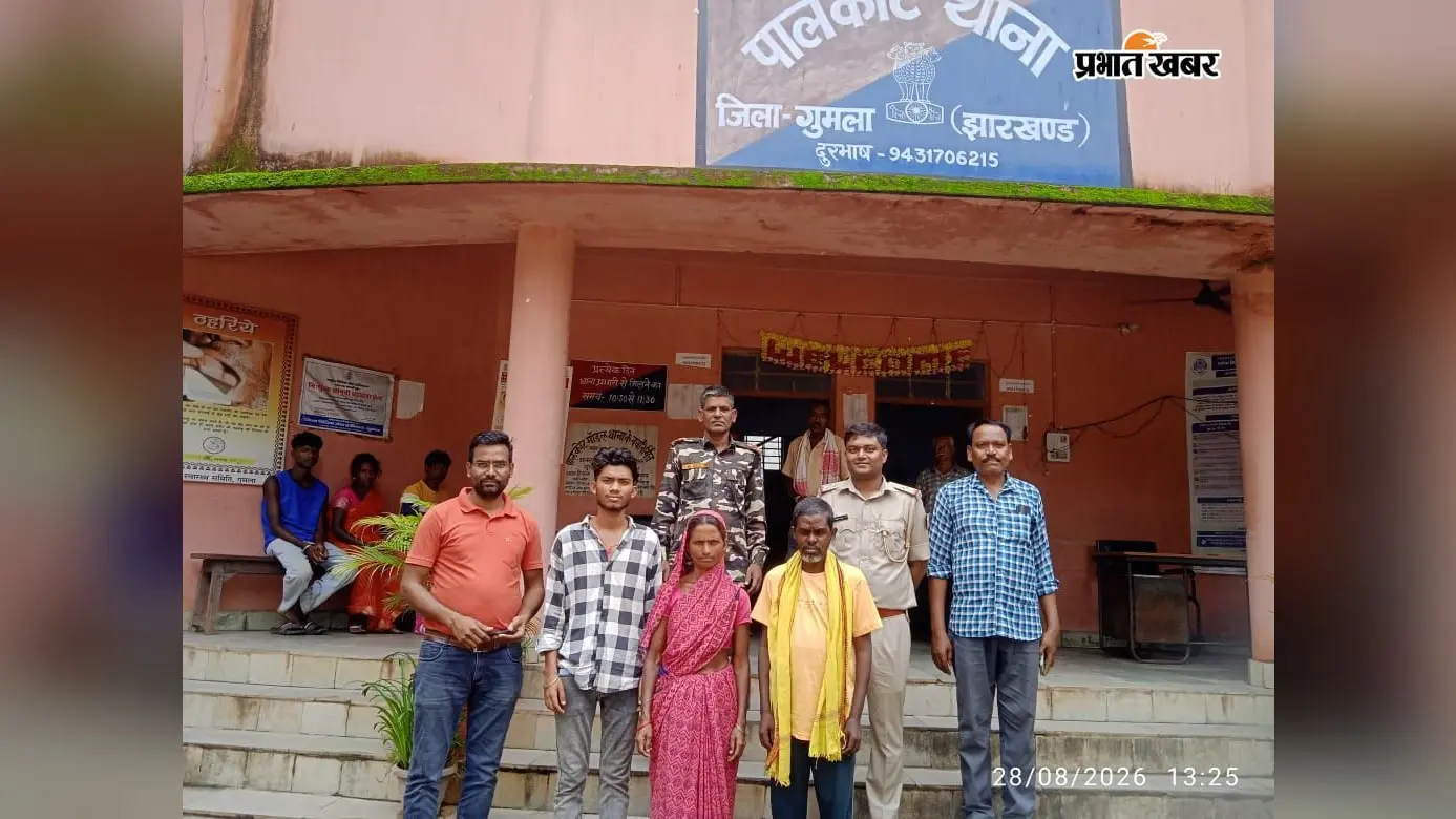 गोवा जाने निकला था, दुर्ग में ट्रेन बदली और कोलकाता पहुंच गया; साढ़े सात माह बाद मिला गोविंद