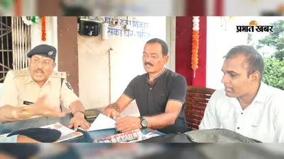 Madhubani: झंझारपुर में जाम से मिलेगी राहत, ट्रैफिक पोस्ट बनाने का प्रस्ताव भेजा गया