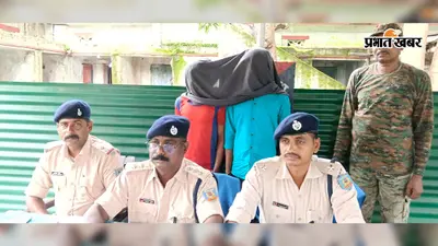 पति-पत्नी और 12 साल के बेटे की हत्या कर जंगल में दफनाया शव, दो गिरफ्तार, ये थी हत्या की वजह