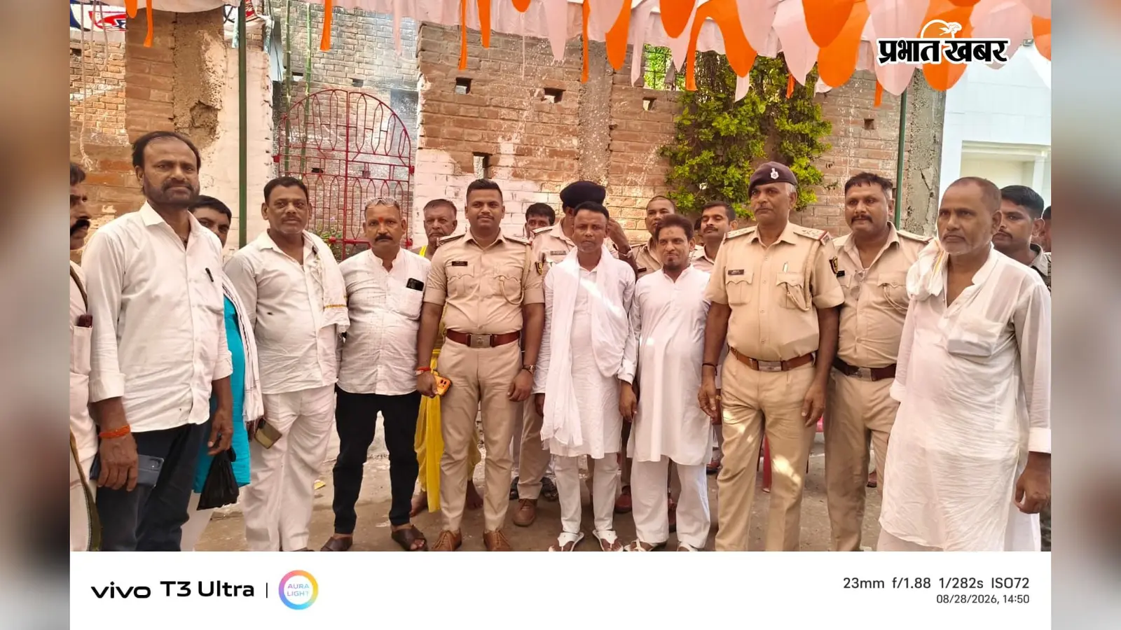 बक्सर के गोरिया बाबा की पूजा में उमड़ा आस्था का सैलाब, शांतिपूर्ण माहौल में संपन्न हुआ पारंपरिक समारोह