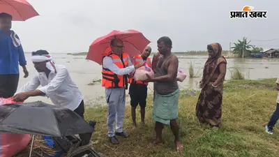 गदाई दियारा के 7 टोले बाढ़ की चपेट में, प्रशासन ने 15 परिवारों को बांटी राहत सामग्री