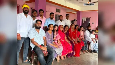 सारण: परसा में भाई-बहन के अटूट प्रेम से सराबोर रहा रक्षाबंधन, बहनों ने बांधी राखी; भादो मास की मान्यता के चलते दिन में ही विदा हुईं बहनें