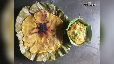 गोमहा पर्व में मांदर की थाप पर थिरके कदम, जिल पीठा व लेटो का उठाया लुत्फ