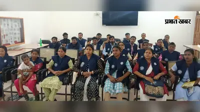 जीरो FIR से लेकर गिरफ्तारी तक, पीएलवी को सिखाए गए कानूनी प्रावधान