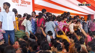 बरेली में रक्षाबंधन कार्यक्रम में भगदड़, एक महिला की मौत, साड़ी लेने उमड़ी थी हजारों की भीड़