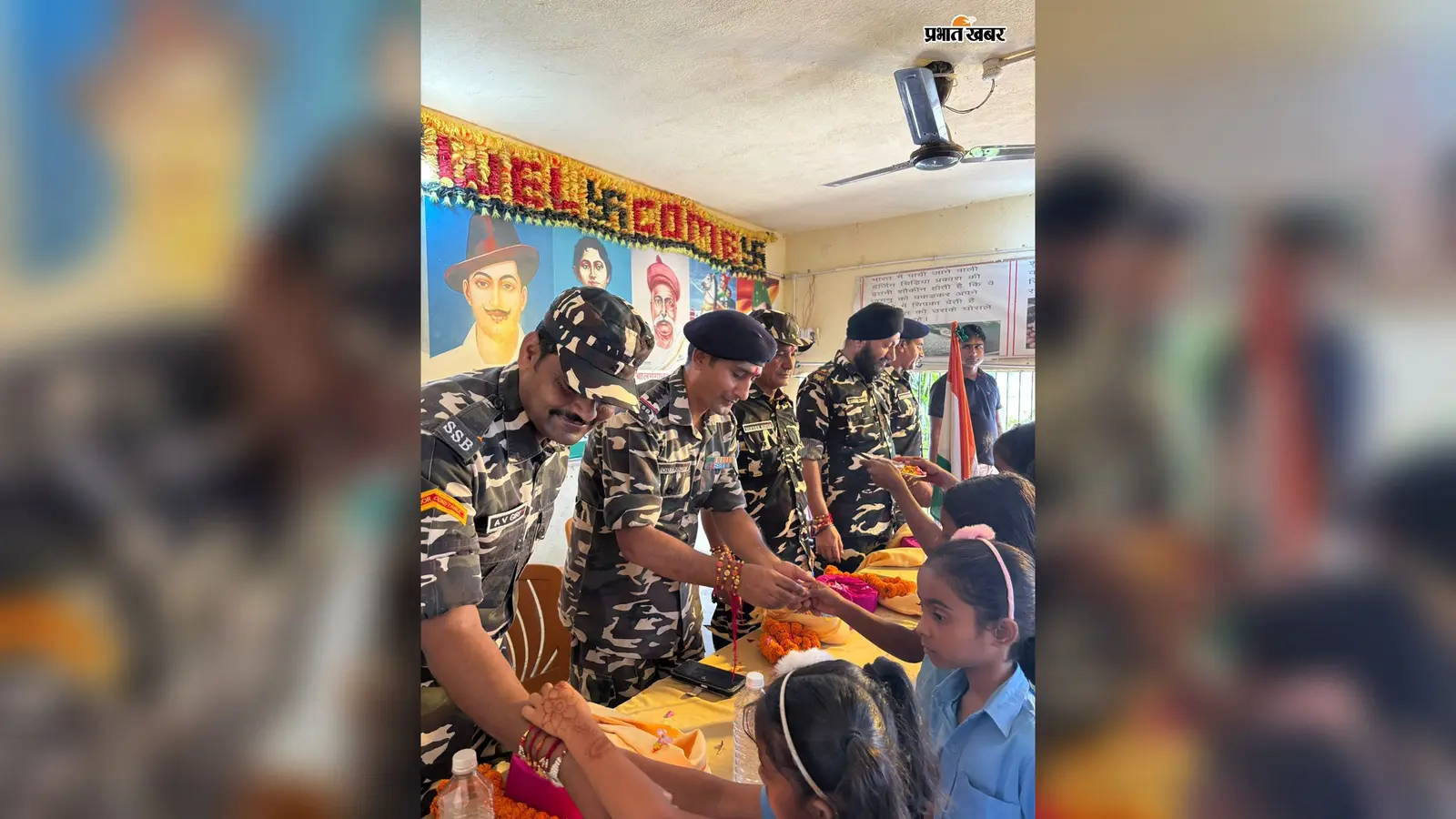 Madhubani: लदनियां में छात्राओं ने एसएसबी जवानों को बांधी राखी, देशसेवा के लिए जताया आभार