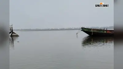 नेपाल त्रासदी के 36 घंटे बाद सारण में असर, गंडक का जलस्तर 15 सेमी बढ़ा; गंगा अब भी खतरे के निशान से ऊपर, प्रशासन अलर्ट