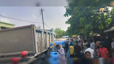 उधवा चौक पर एक घंटे तक भीषण जाम, पाकीजा मोड़ तक लगी वाहनों की लंबी कतार