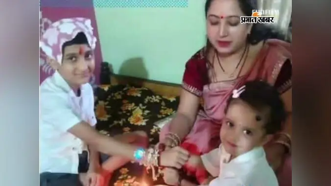 सारण: रिविलगंज में धूमधाम से संपन्न हुआ रक्षाबंधन का महापर्व, बहनों ने बांधी राखी; दिनभर छाया रहा उत्सवी माहौल