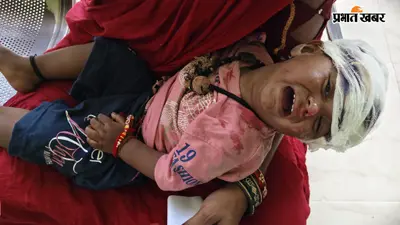 सुपौल: रक्षाबंधन के दिन भाई को राखी बांधने जा रही बहन की सड़क हादसे में मौत, 1 साल का मासूम समेत 3 घायल