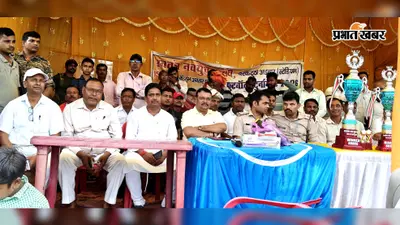बरकट्ठा में फुटबॉल का रोमांच, जयनगर घंघरी ने 2-1 से जीता फाइनल; चैंपियन टीम को मिले ₹88,888