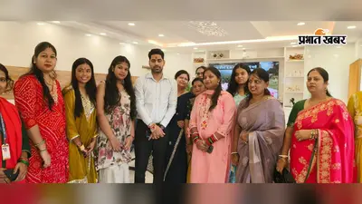 किशनगंज में खास अंदाज में मना रक्षाबंधन, रेड क्रॉस की बहनों ने डीएम की कलाई पर बांधी राखी