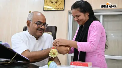 राखी बांधी तो डीएम ने निभाया भाई का फर्ज: भरवाई फीस और दिलाई साइकिल, कानपुर की इशु की कहानी ने छू लिया दिल