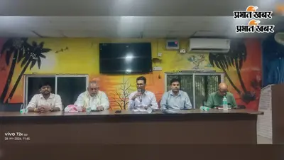 बेगूसराय में बाढ़ की तैयारी को लेकर बैठक, नाव और सामुदायिक रसोई की लंबित राशि पर उठे सवाल
