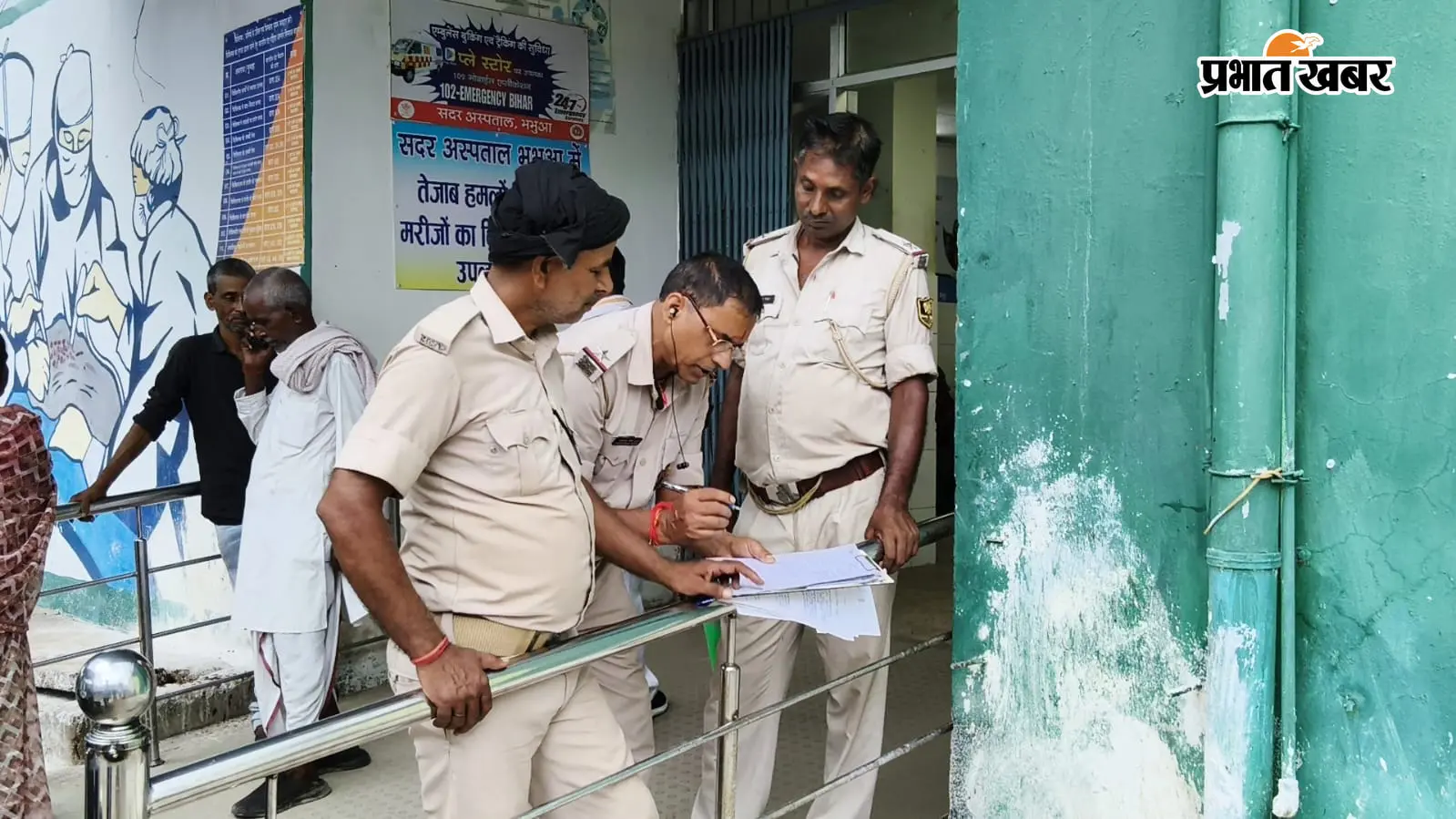 कैमूर: मरहिया मोड़ पर सड़क हादसे में घायल अज्ञात युवक की मौत, पहचान में जुटी पुलिस