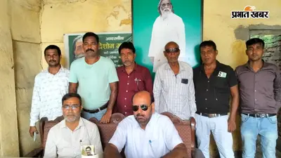 MMDR कानून मजदूर और झारखंड विरोधी : सपन बनर्जी