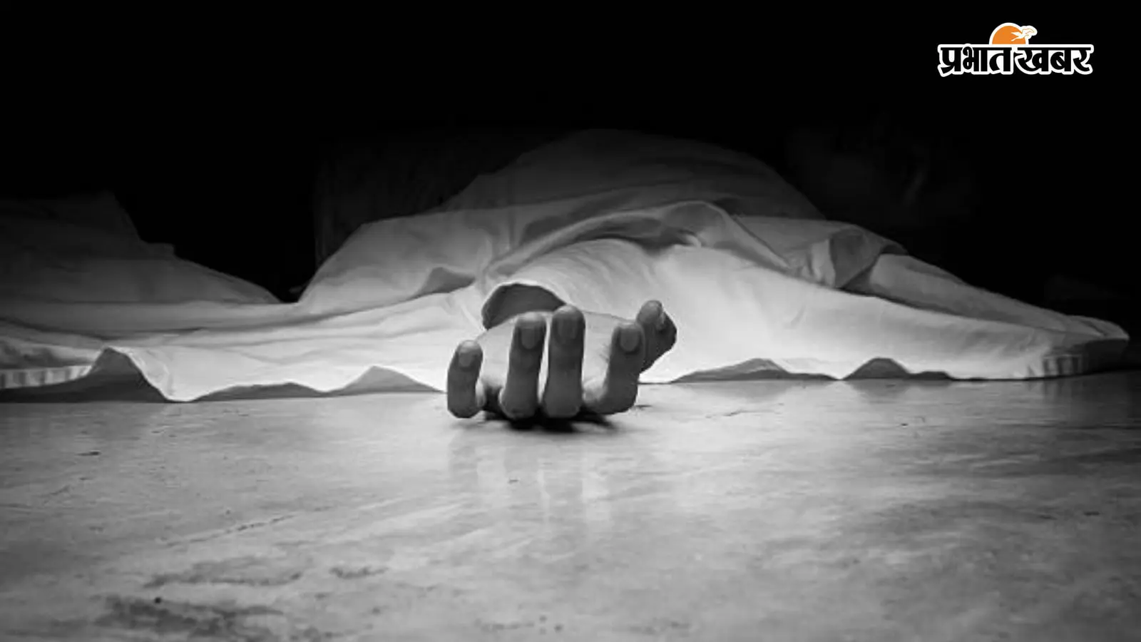 नवादा में बंद रेलवे फाटक के नीचे से लाइन पार करने के दौरान मालगाड़ी की चपेट में आया व्यक्ति, मौत