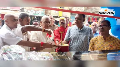 कोडरमा के केक लवर्स के लिए खुशखबरी! सतगावां में खुला नया ‘केक पैलेस’, कस्टम केक की भी सुविधा