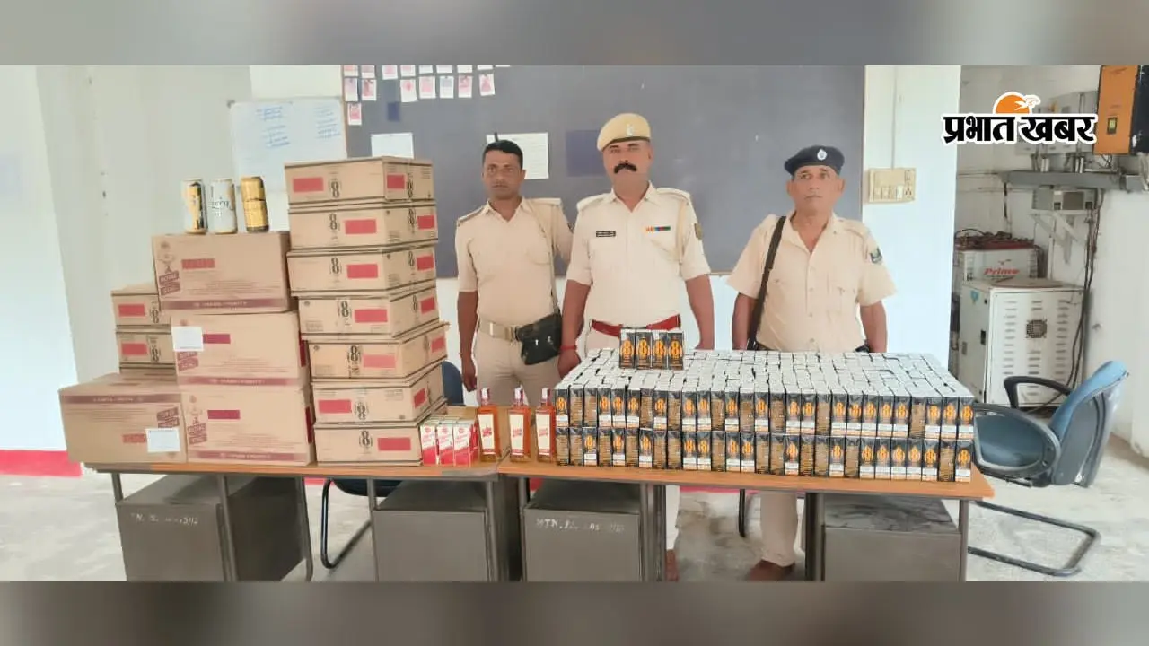 Bettiah Crime News: नौतन में कार से 291 लीटर शराब बरामद, दो तस्कर गिरफ्तार