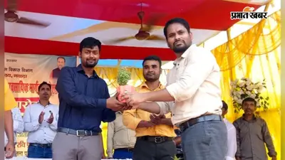 नवादा के नियोजन मेले में 350 युवाओं का चयन, 22 निजी कंपनियों ने दिया रोजगार का अवसर