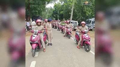 बिहारशरीफ : अब स्कूल-कॉलेज से बाजार तक दिखेंगी ‘पुलिस दीदी’, छेड़छाड़ और महिला उत्पीड़न पर तुरंत होगी कार्रवाई