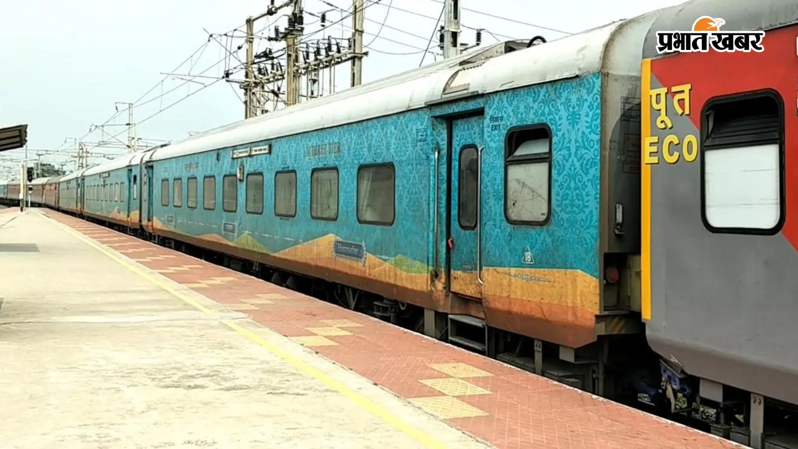 पटना-बेंगलुरु हमसफर एक्सप्रेस में लगेंगे एक्स्ट्रा थर्ड AC कोच, आरा के यात्रियों के लिए खुशखबरी