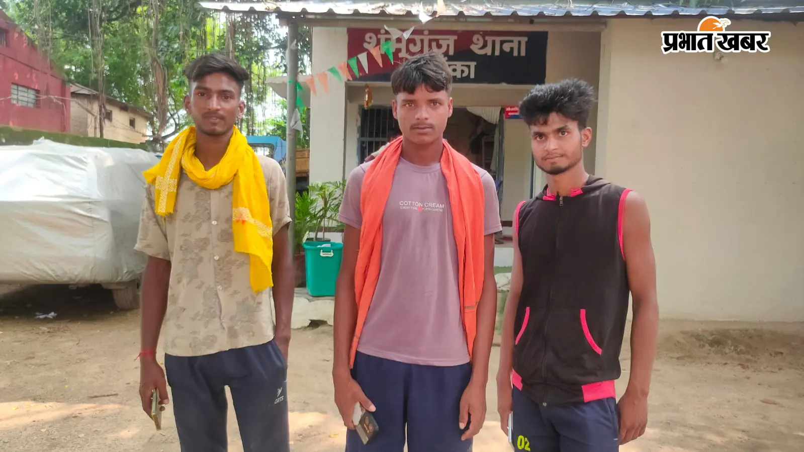 मोबाइल हैक कर दोस्त को भेजा मैसेज, बोला- अस्पताल में भर्ती हूं, तुरंत 2 हजार भेजो, शंभुगंज में ऐसे खुला साइबर ठगी का राज