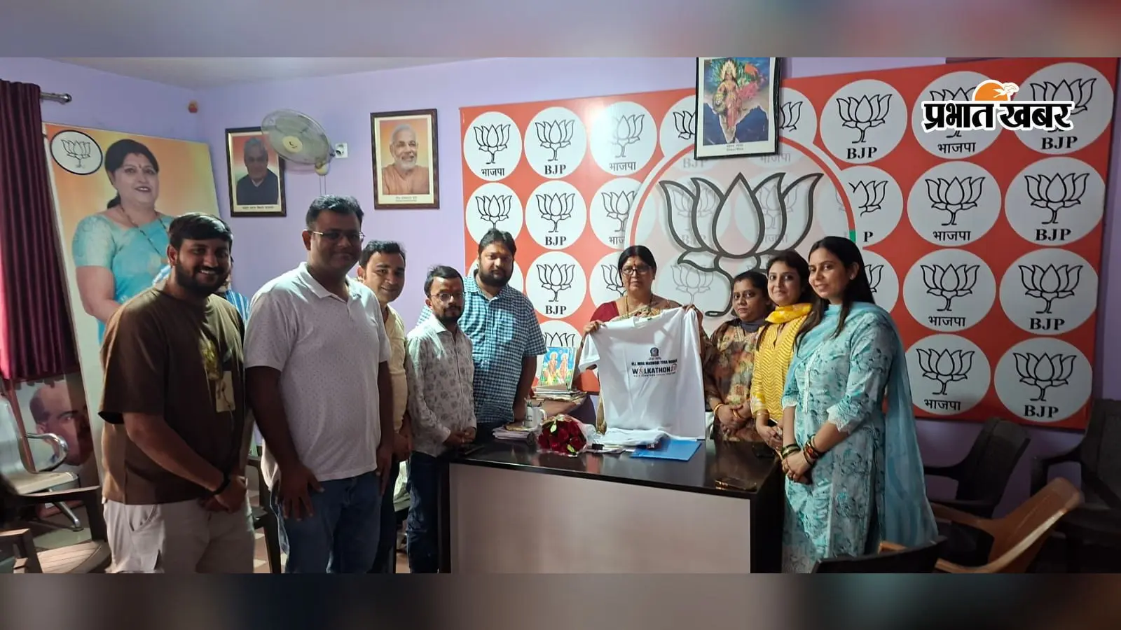 30 अगस्त की सुबह तिलैया में दिखेगा खास नजारा, 6:30 बजे सुभाष चौक से निकलेगा विशाल वॉकथॉन