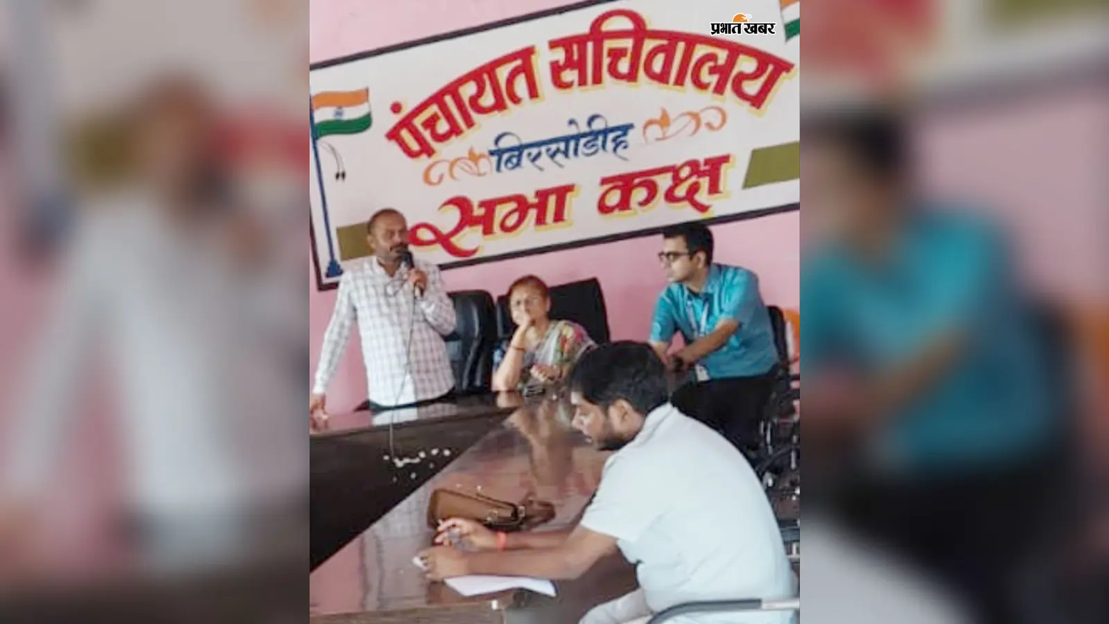न इलाज का खर्च, न जांच की चिंता... डीवीसी के स्वास्थ्य शिविर में ग्रामीणों को मिली मुफ्त सुविधा