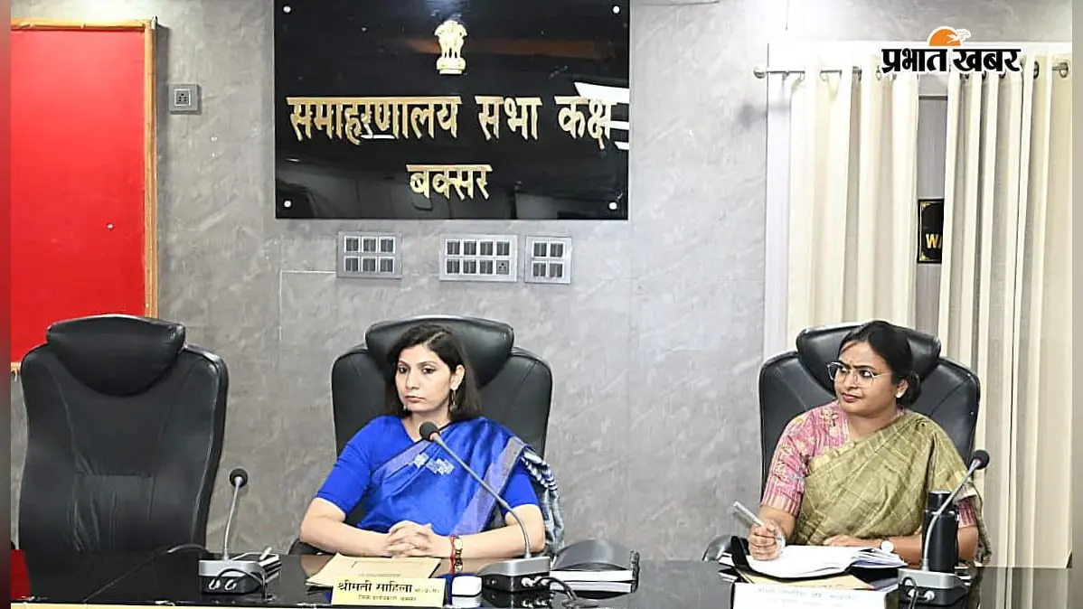 बक्सर में वेजफेड-डेयरी को रफ्तार देने की तैयारी, 958 गांवों में बनी दुग्ध समितियां; रोज हजारों लीटर दूध का होगा संग्रहण